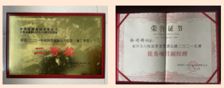67156b81d96c332ae25b33eeb4fb412.png