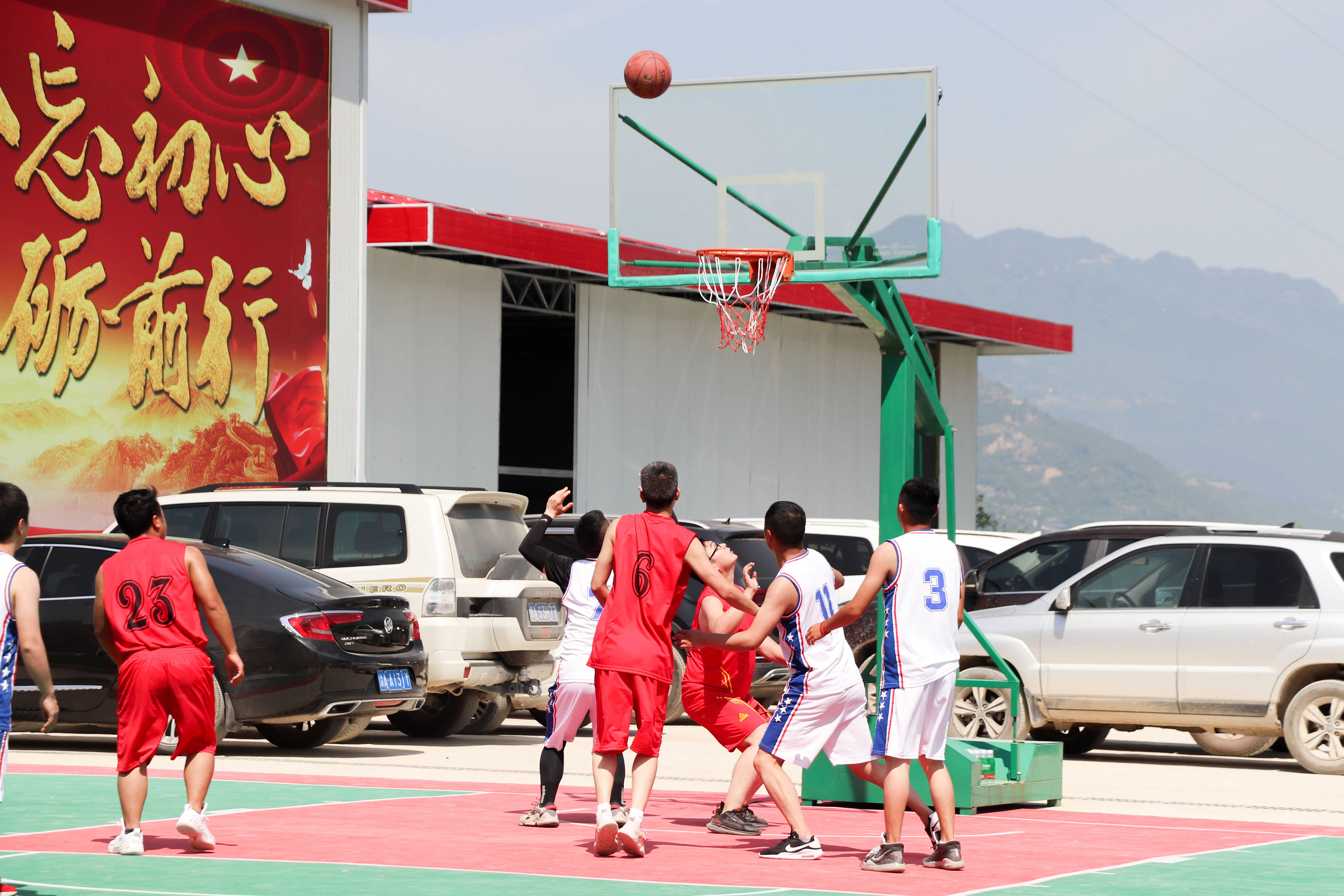 篮球比赛1.JPG