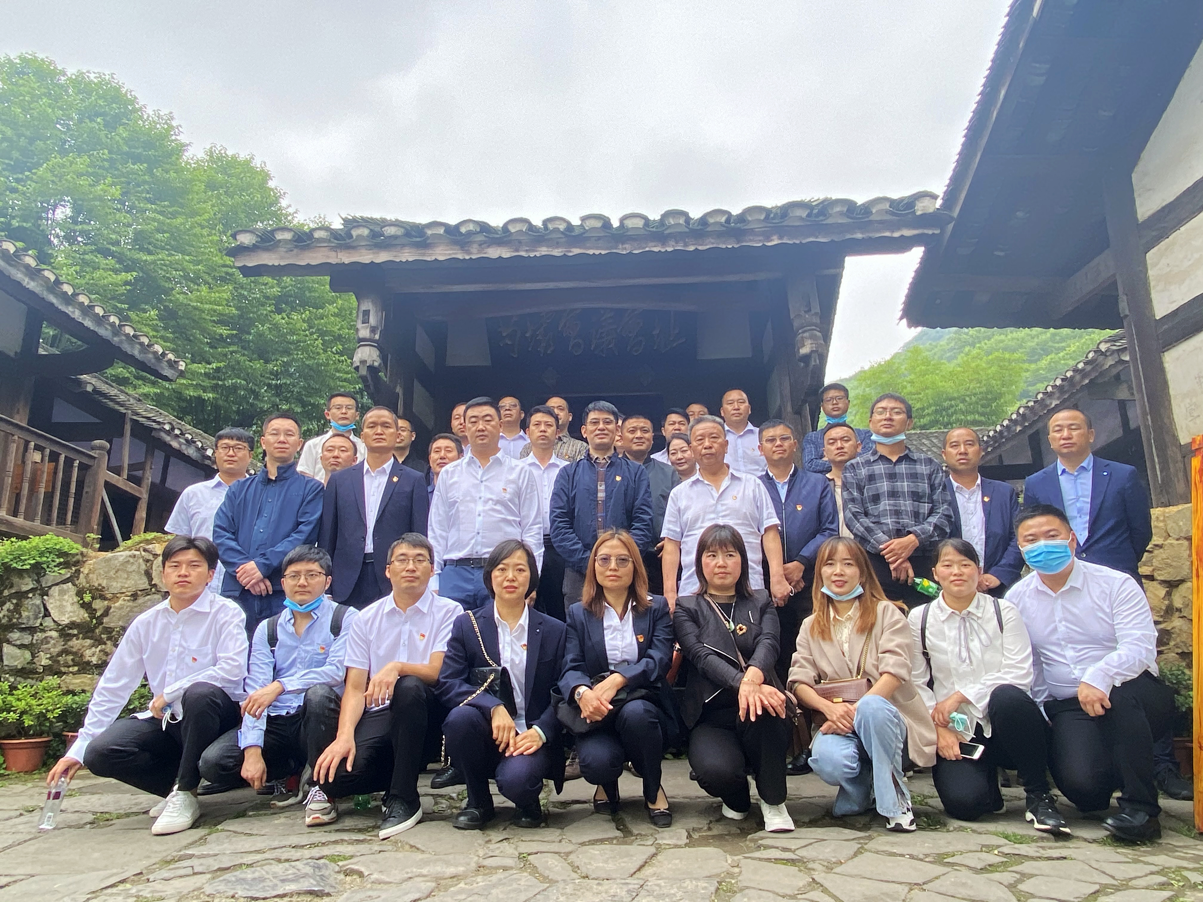 集体合影.JPG