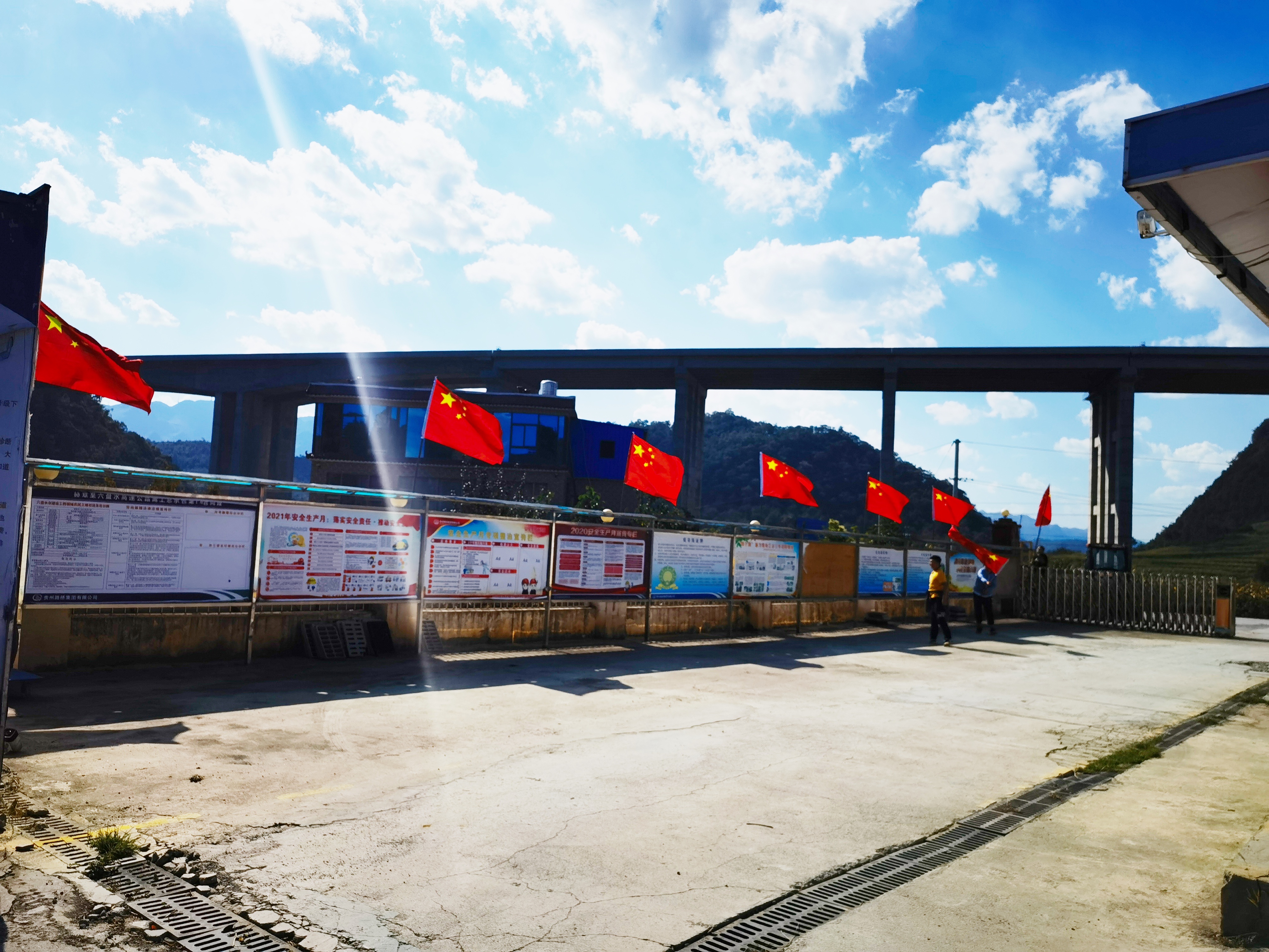 赫六4标项目驻地 (3).jpg