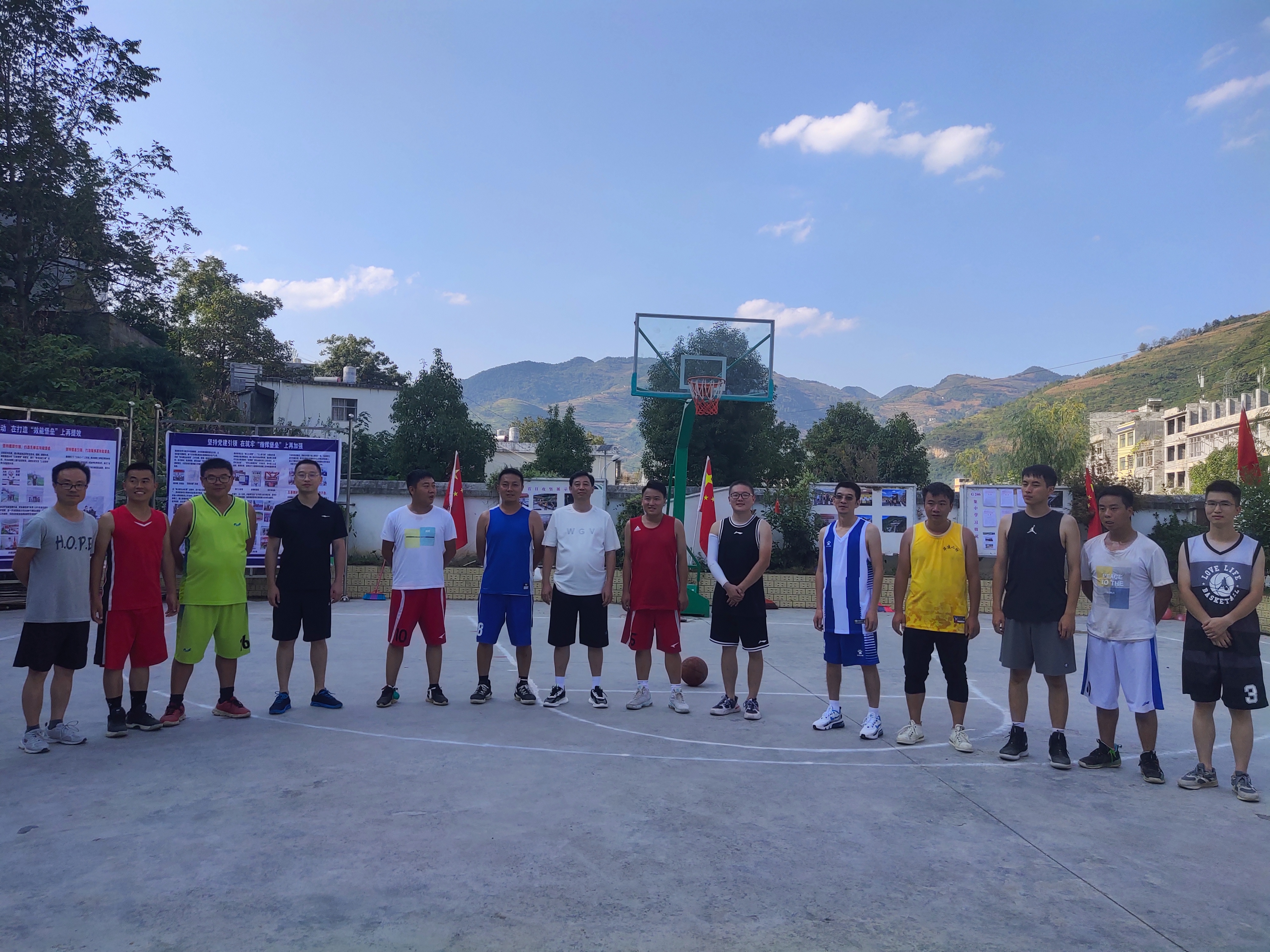 三对三篮球赛.jpg