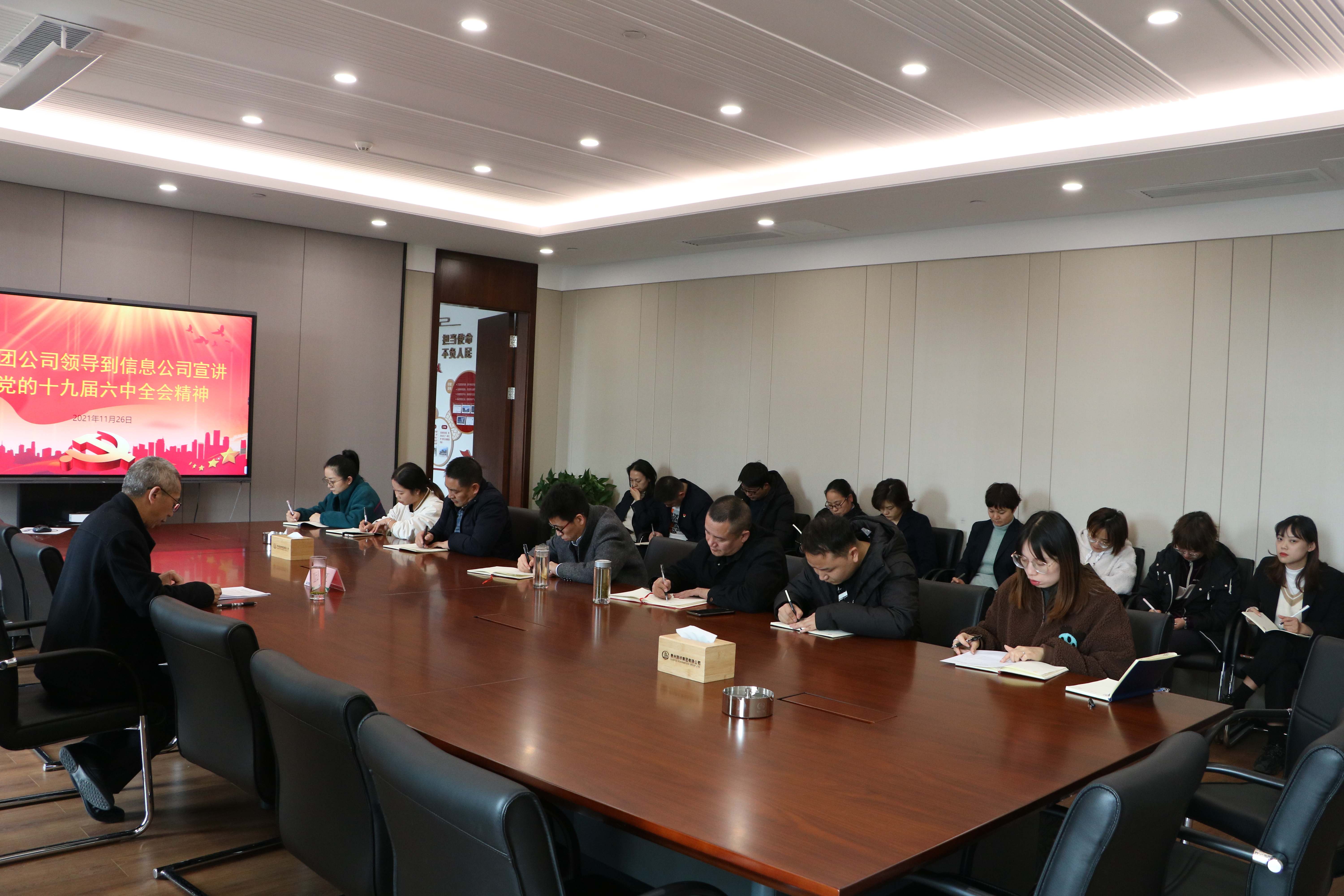 宣講現(xiàn)場.JPG