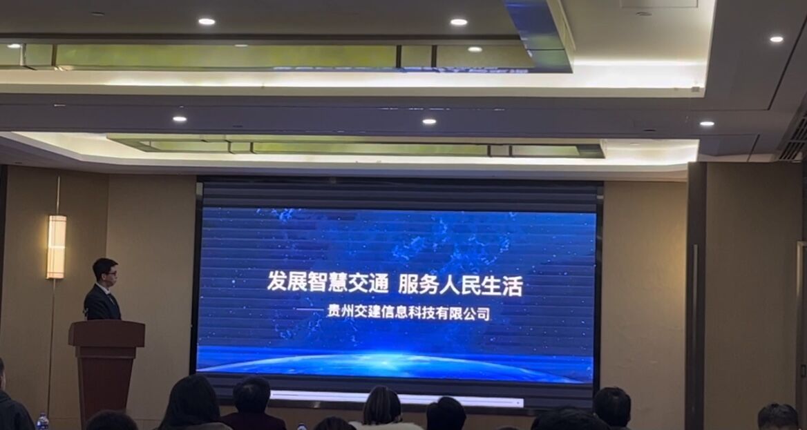 青年文明号评选会现场.jpg