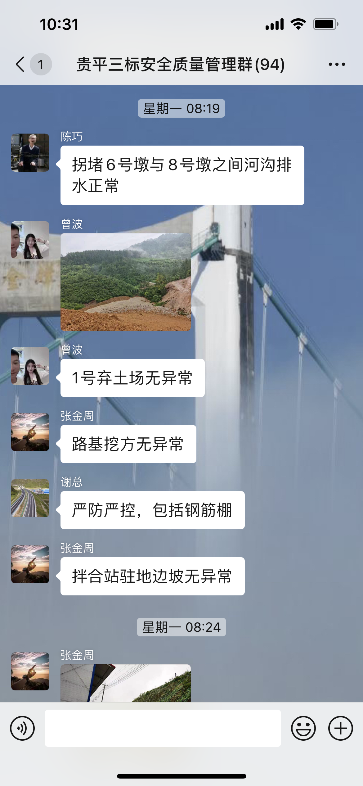 33aa7a43_3a17_4bdc_8a42_1abd37e6da8c000000074.png