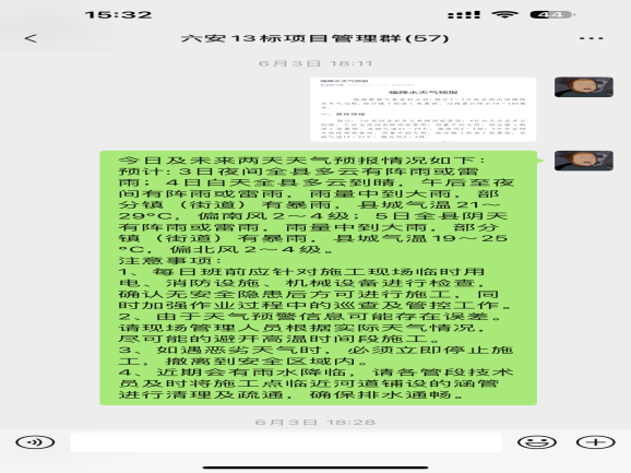 33aa7a43_3a17_4bdc_8a42_1abd37e6da8c000000081.png