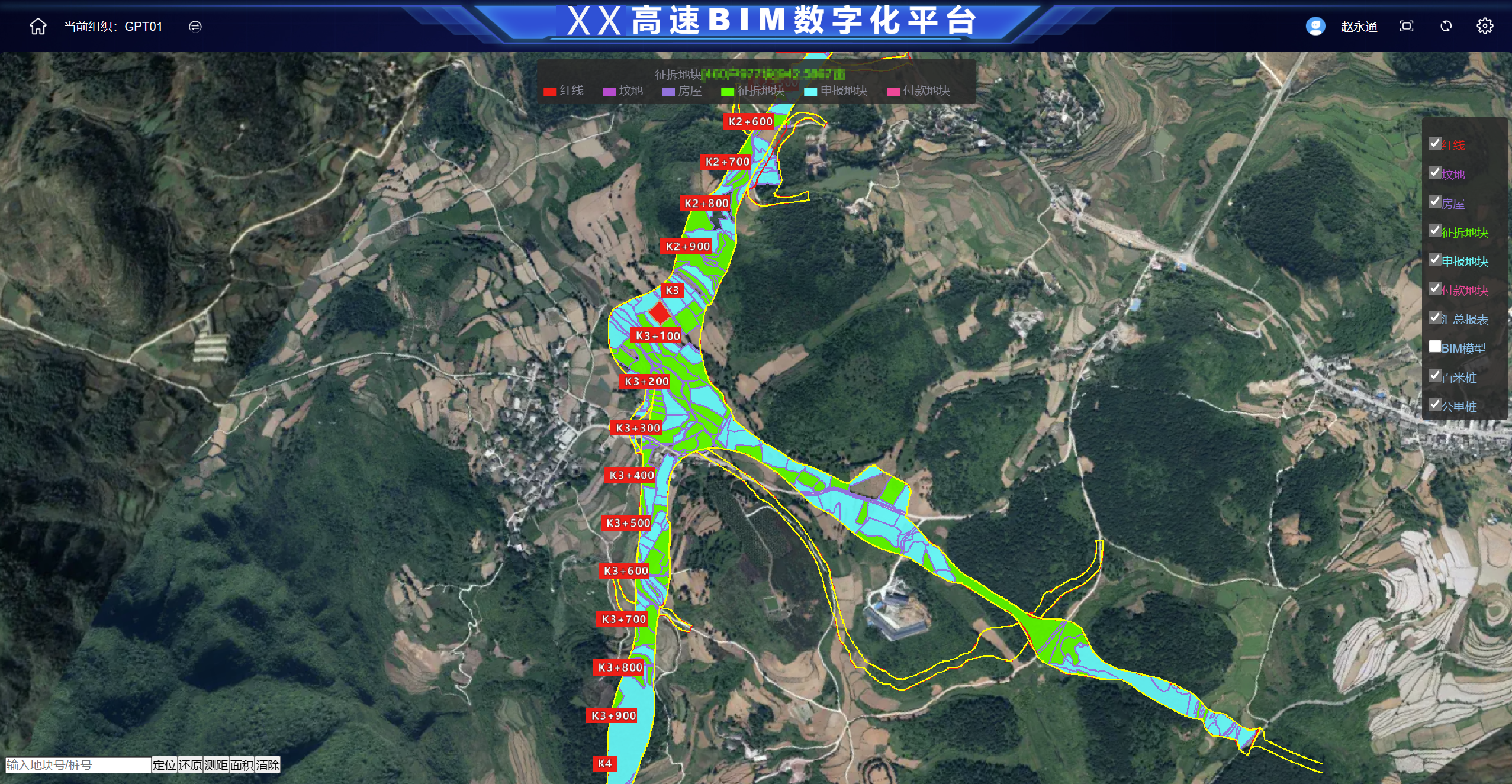 33aa7a43_3a17_4bdc_8a42_1abd37e6da8c000000447.png