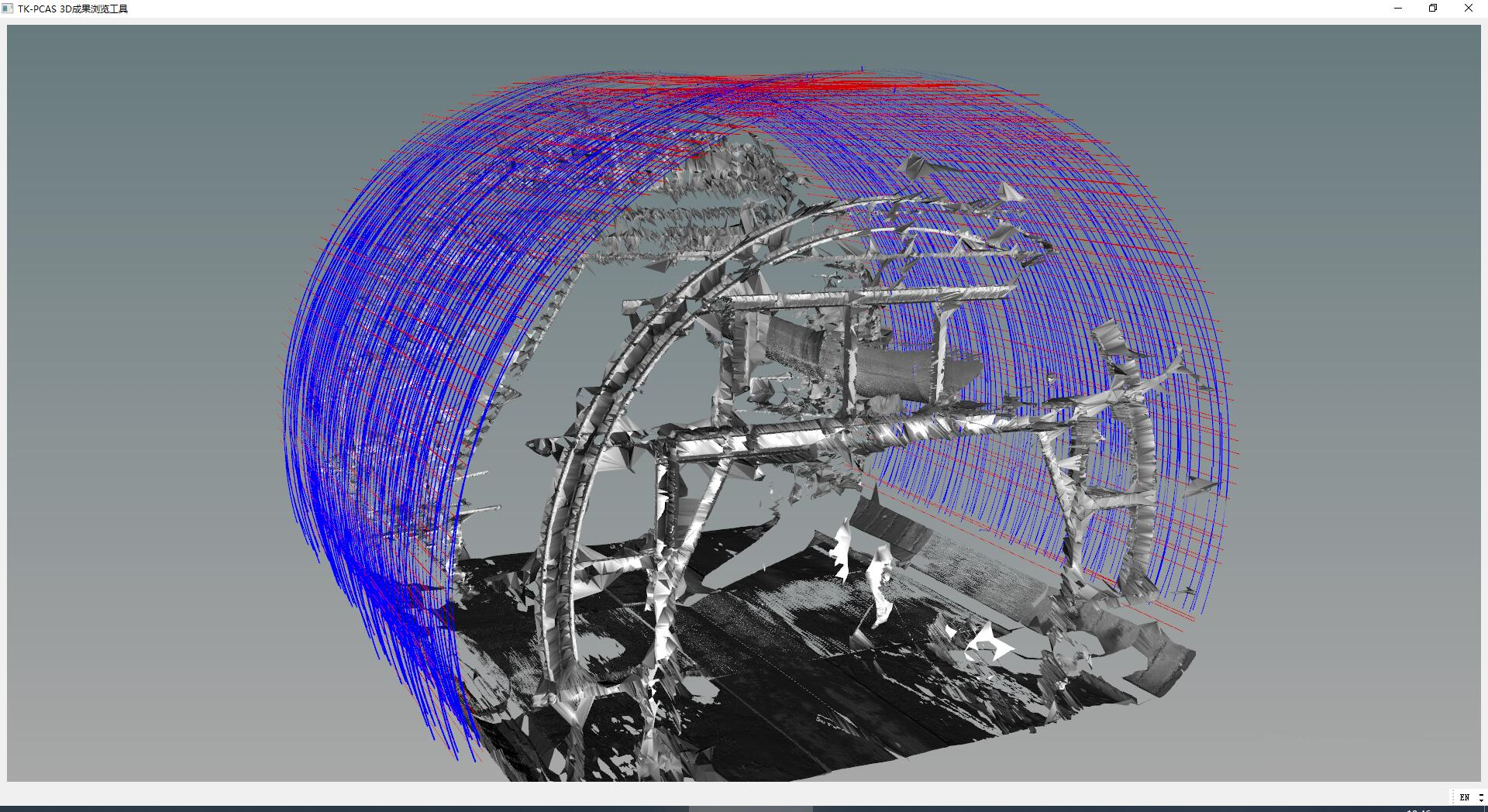 6bd7f818_93de_42ec_b988_d640a0495005000000360.png