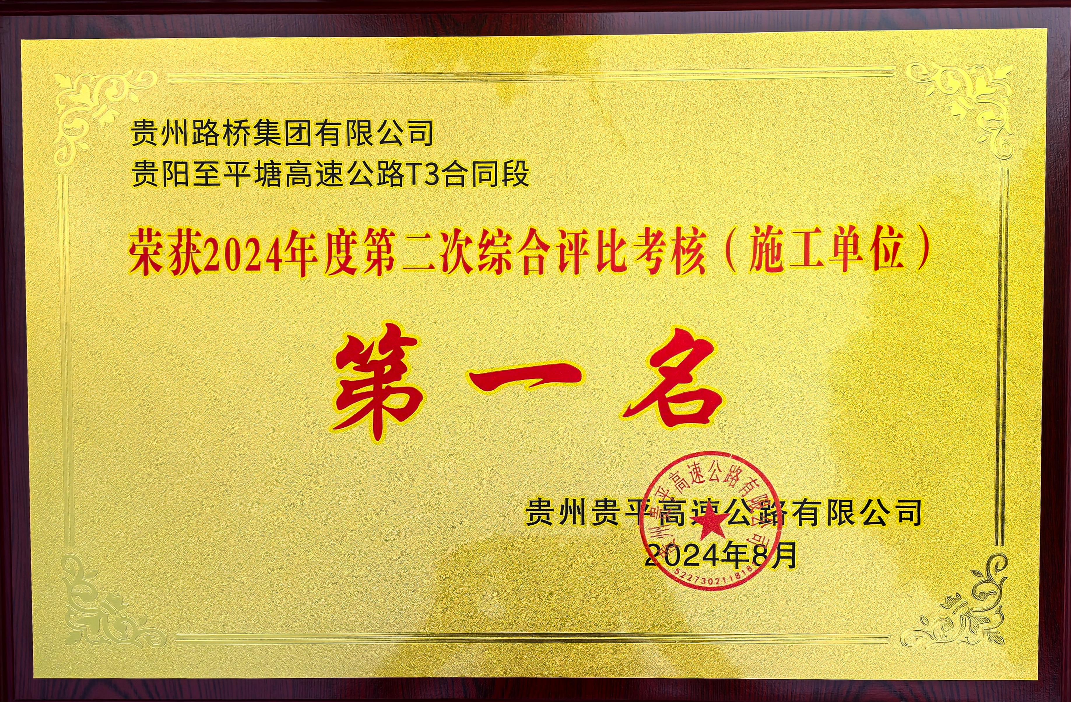 5def7f74_18ca_425c_af53_87bd3b217a16000000679.jpg