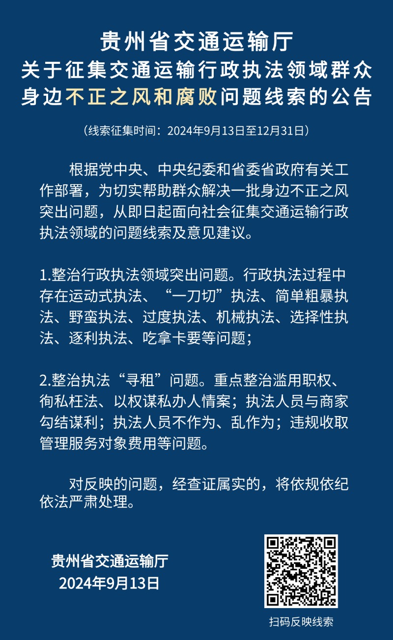 5def7f74_18ca_425c_af53_87bd3b217a16000000990.jpg