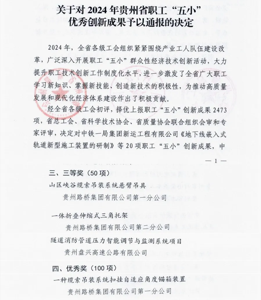 350bf0f8_26ab_4270_9208_f04ca97c3ca6000000066.png
