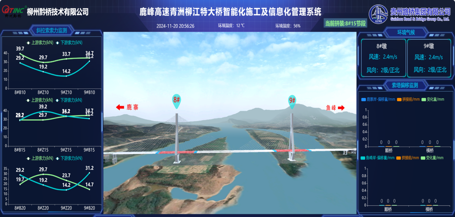350bf0f8_26ab_4270_9208_f04ca97c3ca6000000705.png
