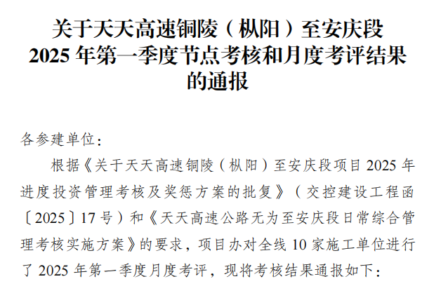 5f267f08_f542_4afe_a046_f87e831fa0c6000000046.png