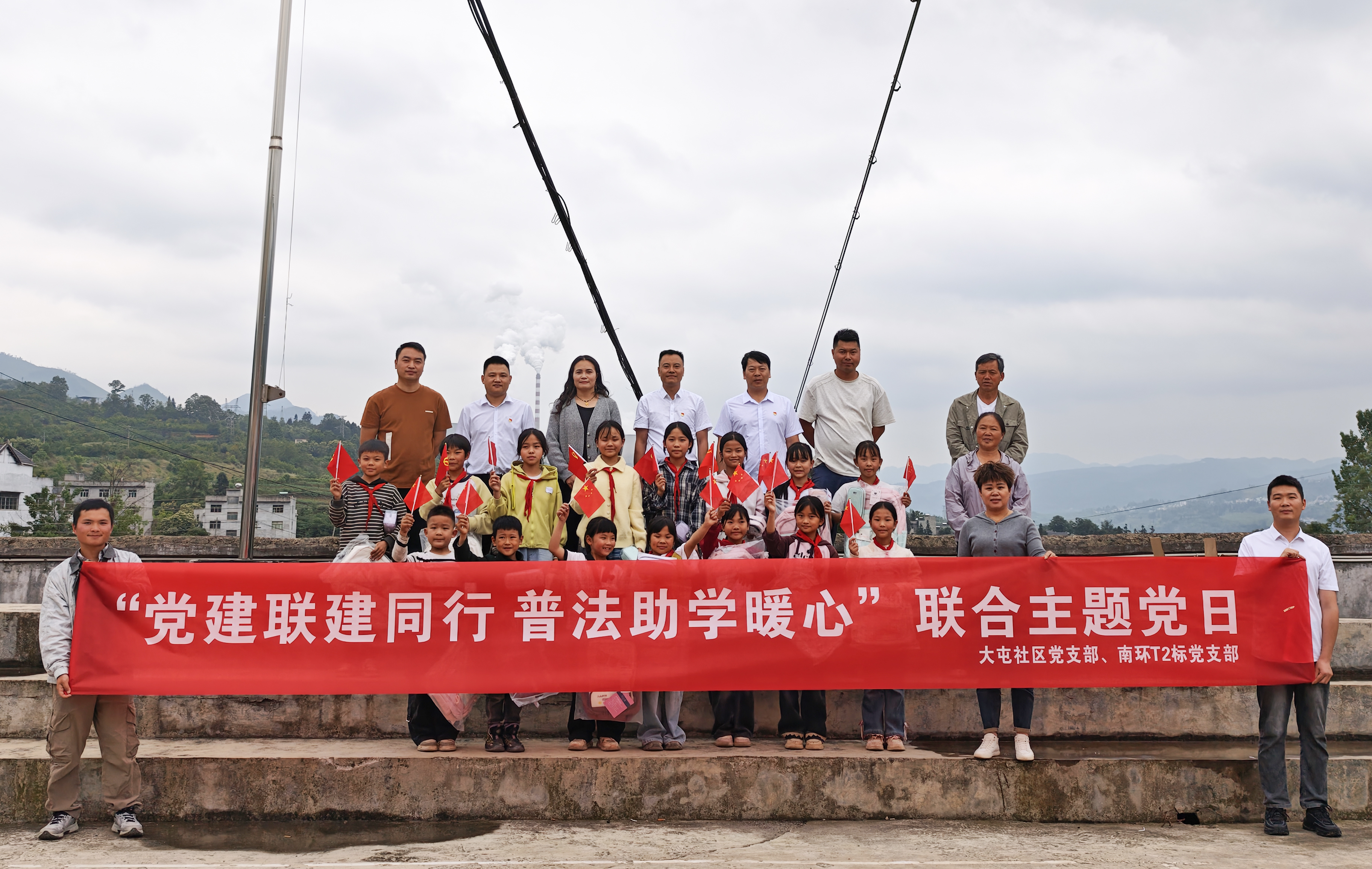 d5e1f156_ba99_42fe_9f92_1b2c4a497687000000017.jpg