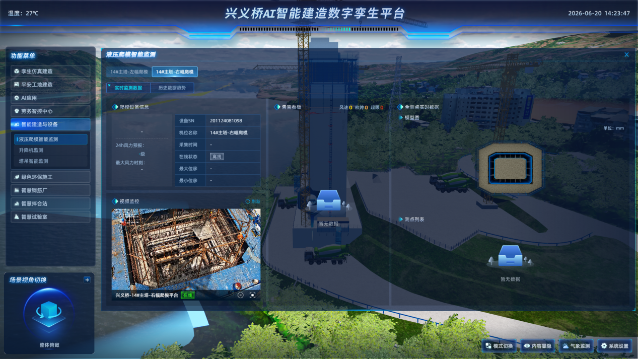 d5e1f156_ba99_42fe_9f92_1b2c4a497687000000215.png