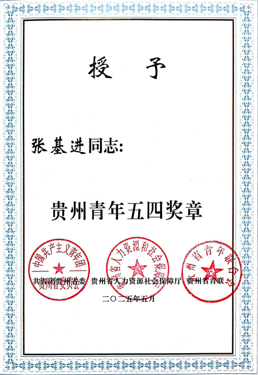 01f6b24c_44c5_4554_8aff_ddc9d94cf45d000000143.png